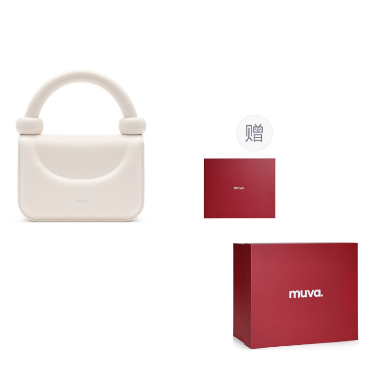 Сумка женская Muva "Small Square Bag" - Boxette Shop